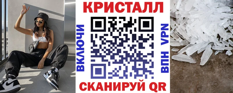 Амфетамин 97% Сертолово