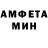 Альфа ПВП Соль Piromaster Triam
