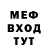 Экстази Cube Tim Bakun