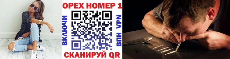 цены   shop клад  КОКАИН Колумбийский  Сертолово 