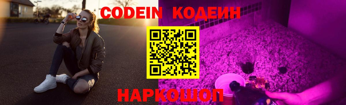 ГАШИШ  ГАШ  Героин  МДМА  Сертолово  COCAIN  Меф кристаллы  Вход с VPN 