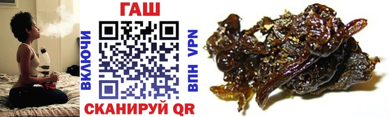 KRAKEN ТОР  наркота  Сертолово  Гашиш ice o lator 