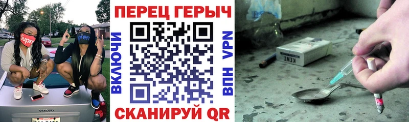 ссылка на мегу зеркало  Сертолово  сайты даркнета формула  сколько стоит  Героин афганец 