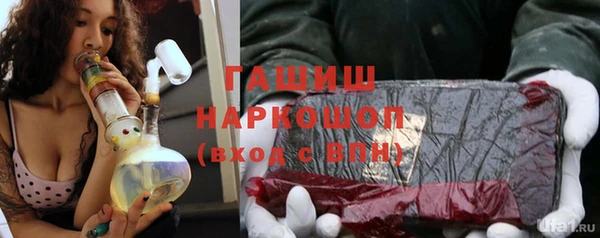 прущие крисы Переславль-Залесский