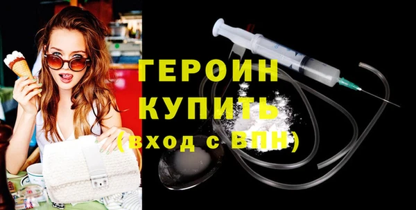 ALPHA PVP Всеволожск