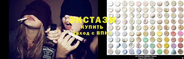 герыч Пересвет