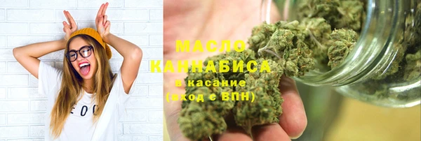таблы Вуктыл