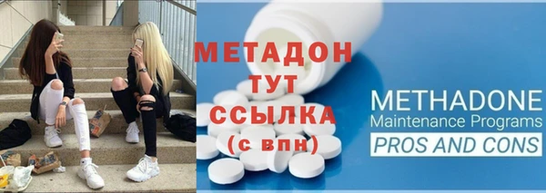 прущие крисы Переславль-Залесский