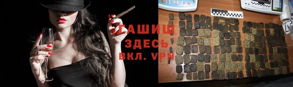 ALPHA PVP Всеволожск