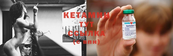прущие крисы Переславль-Залесский