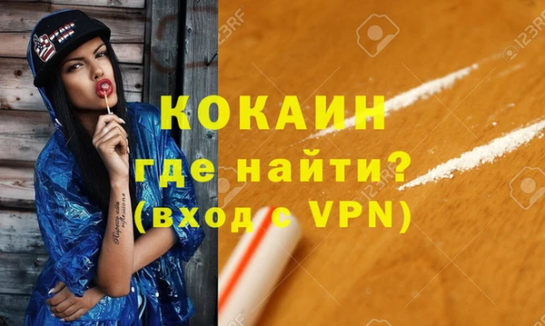jwh Абдулино