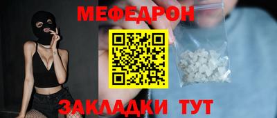 кокаин колумбия Изобильный