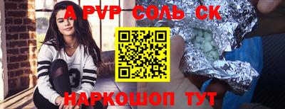 каннабис Ирбит