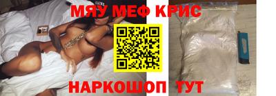 каннабис Ирбит