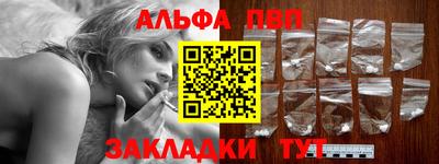 кокаин колумбия Изобильный