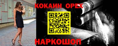 каннабис Ирбит