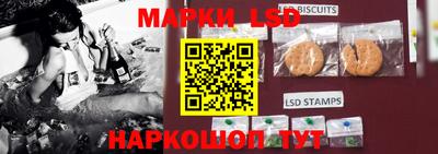 кокаин колумбия Изобильный