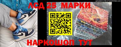 каннабис Ирбит