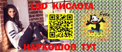 каннабис Ирбит