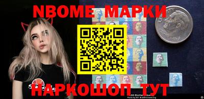 каннабис Ирбит