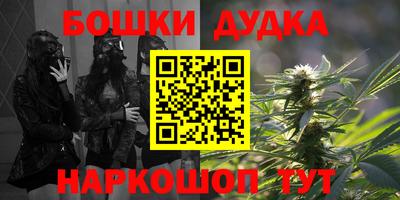 кокаин колумбия Изобильный