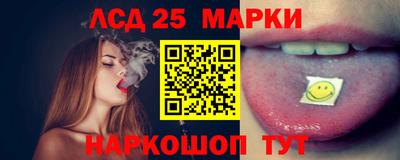 каннабис Ирбит