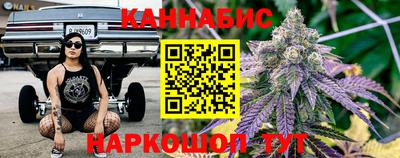 кокаин колумбия Изобильный