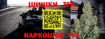 прущие грибы Ипатово