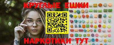 кокаин колумбия Изобильный