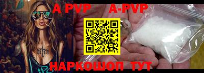 кокаин колумбия Изобильный