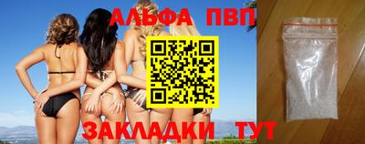 кокаин колумбия Изобильный