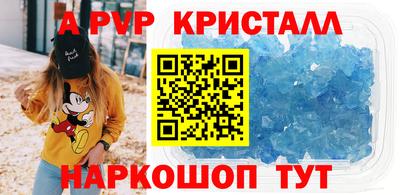 прущие грибы Ипатово