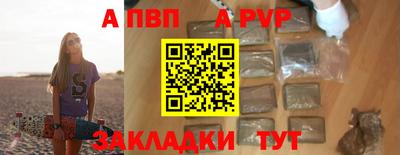 каннабис Ирбит
