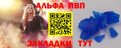 кокаин колумбия Изобильный