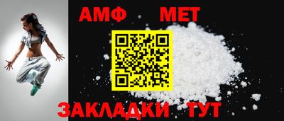 MESCALINE Первоуральск