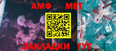 каннабис Ирбит