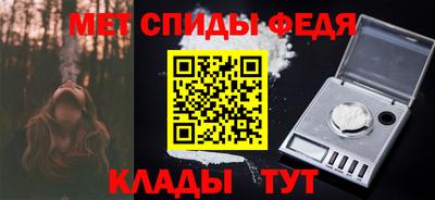прущие грибы Ипатово