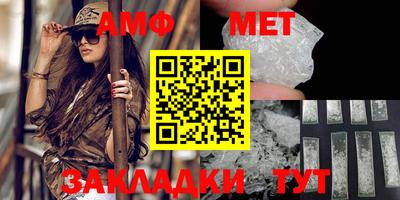 каннабис Ирбит