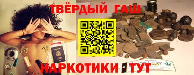 кокаин колумбия Изобильный
