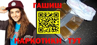 таблы Пенза