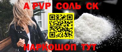 прущие грибы Ипатово