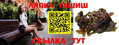 каннабис Ирбит