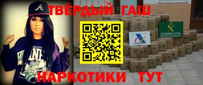 кокаин колумбия Изобильный