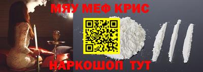 кокаин колумбия Изобильный