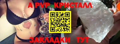 кокаин колумбия Изобильный