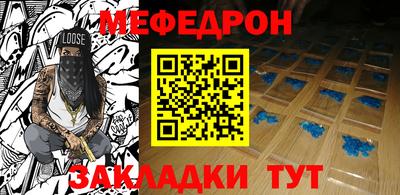 каннабис Ирбит
