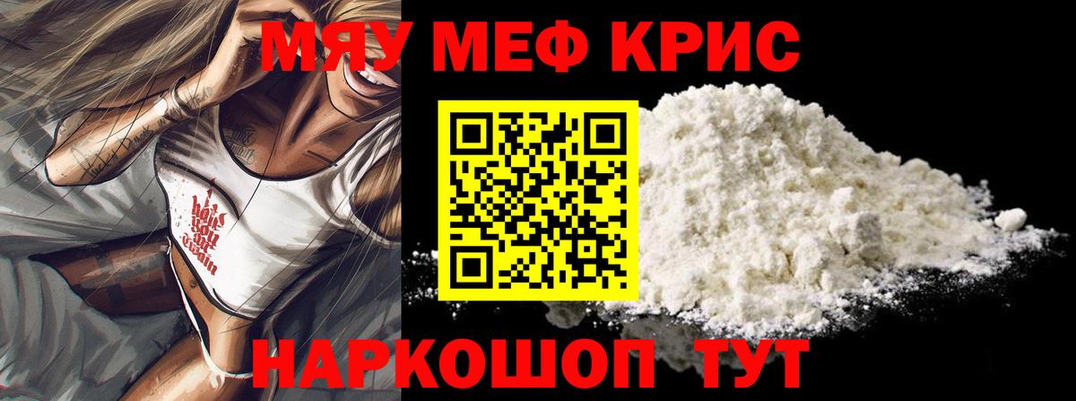 Cocaine Сертолово