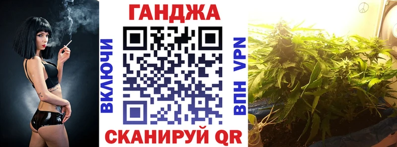 цена   Сертолово  Марихуана план 
